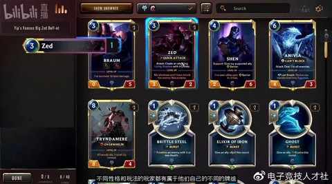 英雄联盟怎么投诉官方