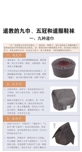 九阴真经什么时候关服
