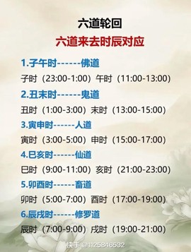 九阴真经什么时候关服[图2]