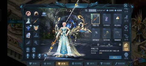 魔域战士怎么卡xp[图2]