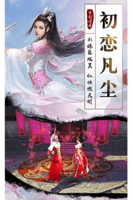 将军不败[图1]