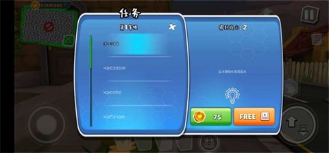 黑暗之谜[图5]