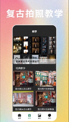 我的小鲨鱼[图2]