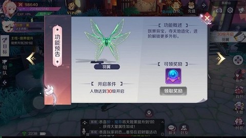 天姬物語[图10]