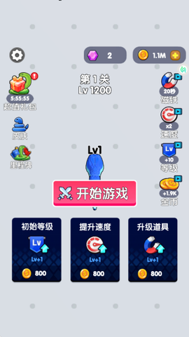 吃豆贪吃蛇[图1]