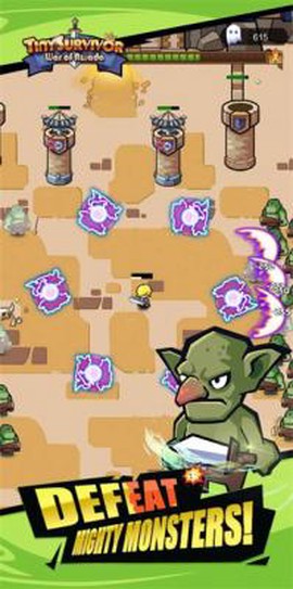 小小幸存者截图2