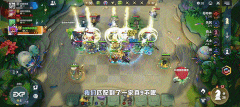多多自走棋[图1]