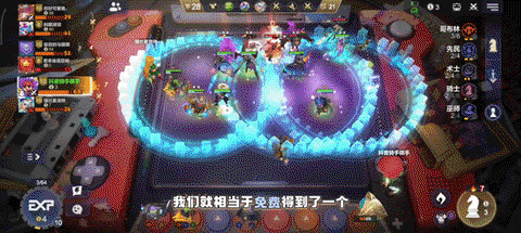 多多自走棋[图2]