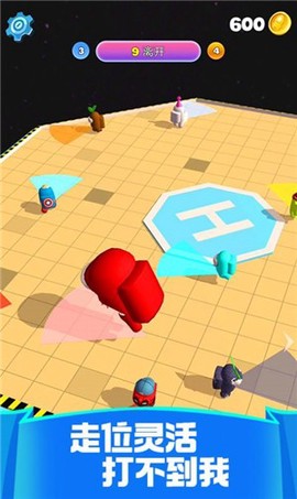 狼人杀大乱斗截图2