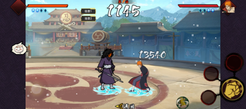 落尘自制火影[测试版][图2]