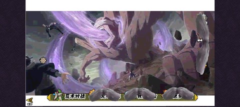 落尘自制火影[测试版]截图1
