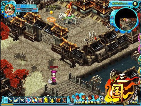 明珠三国[图7]