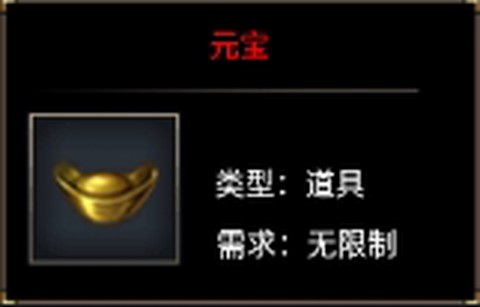 龙之觉醒[图1]