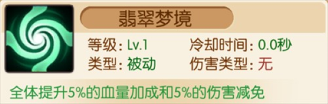 猎魔战争[图4]