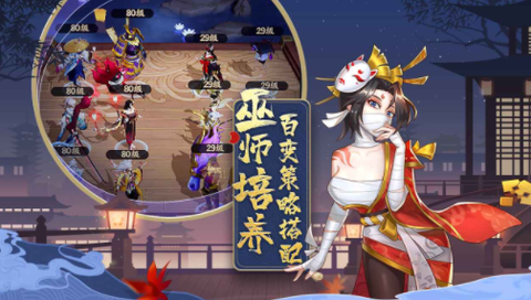 巫师血脉[图2]