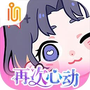 落樱2：千乐之章