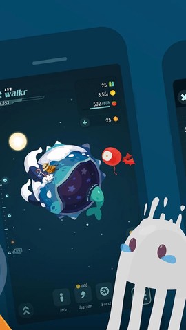 Walkr安装器截图3