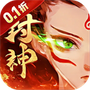梦镜仙缘