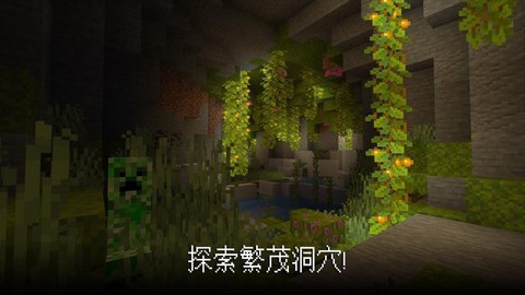 像素世界大战场[图1]