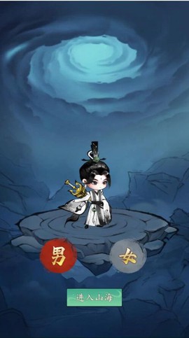 我和我的天宫[图1]