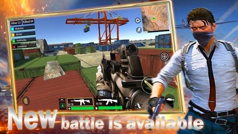 飞行射击战场截图3