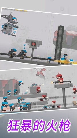 精英杀手5v5截图3