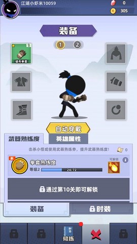 我比武特牛[图1]
