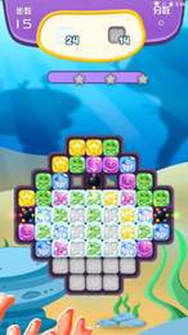 海星消消乐截图2