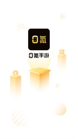 零氪手游[图1]