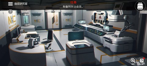 密室逃亡生存截图1
