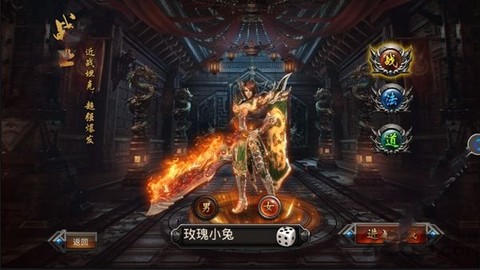 血溅沙城[图1]