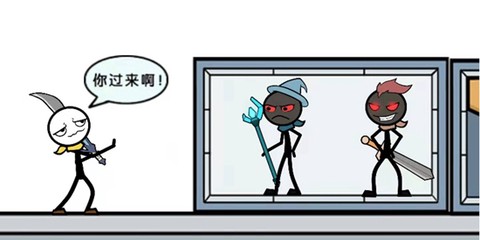 最强玩家[图1]