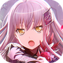 歌姬之恋