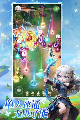 星神纪元截图2