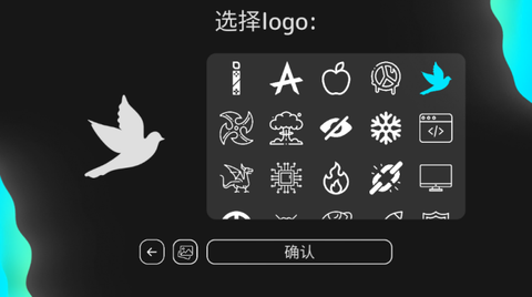 电脑大亨截图2
