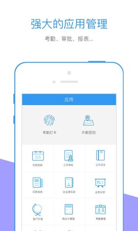 广电行销宝[图4]