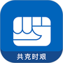 船运帮