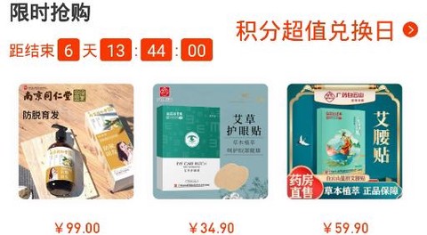 橙宝网[图2]