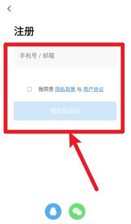 永艺精灵[图1]