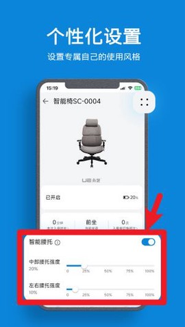 永艺精灵[图2]