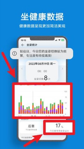 永艺精灵[图4]