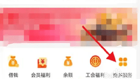 多点购物[图1]