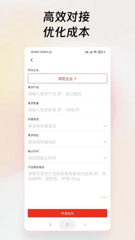 中国餐饮网[图1]