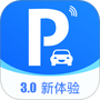 享停车