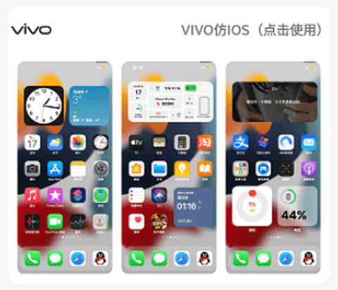 主题盒[图1]