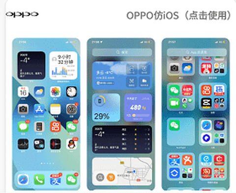 主题盒[图2]