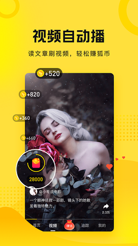 搜狐资讯[图1]