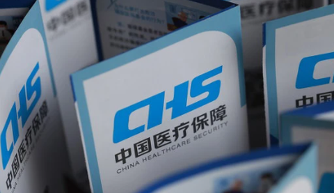 张家口人社截图1