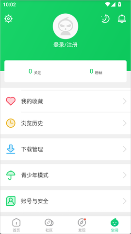 葫芦侠3楼官网[图4]