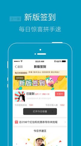 上虞论坛[图1]